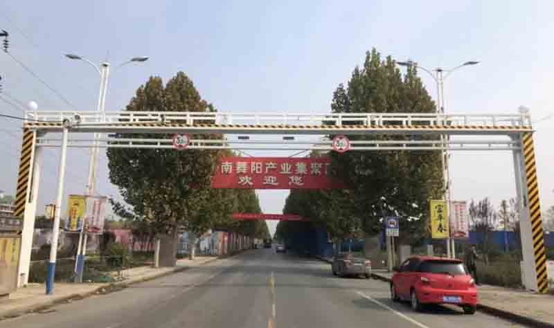 盐城电动液压限高架